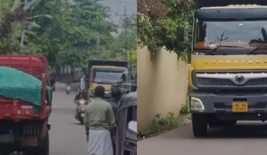 മുക്കത്ത് സമയനിയന്ത്രണം ലംഘിച്ച് ടിപ്പർ ലോറികളുടെ പാച്ചിൽ; ഭീതിയിൽ വിദ്യാർത്ഥികൾ