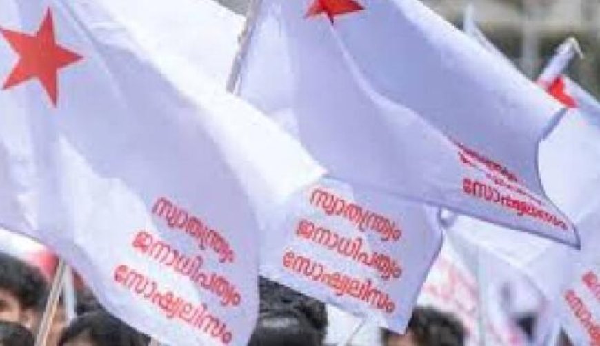 കെഎസ്ആർടിസി വിദ്യാർത്ഥി പാസ്സ് പുതുക്കൽ ചാർജ് കുത്തനെ വർധിപ്പിച്ചു; തീരുമാനം പിൻവലിച്ചില്ലെങ്കിൽ ശക്തമായ പ്രതിഷേധം എന്ന് എസ്.എഫ്.ഐ
