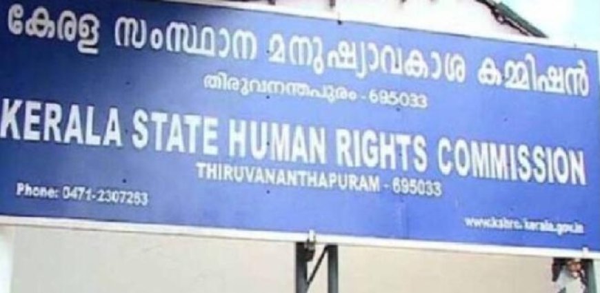 സ്ത്രീകളെയും പെൺകുട്ടികളെയും ക്രിക്കറ്റ് പരിശീലിപ്പിക്കാൻ വനിതാ കോച്ച് മതി; മനുഷ്യാവകാശ കമ്മീഷൻ
