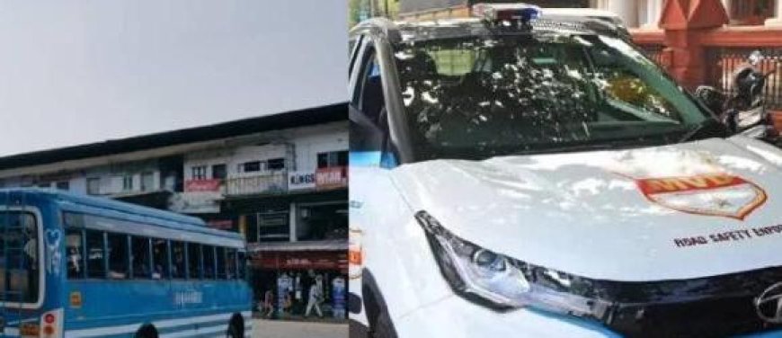 പുരുഷന്മാർക്ക് സൗജന്യ യാത്ര; ശ്രദ്ധനേടിയ സ്വകാര്യ ബസിന് പിഴ ചുമത്തി മോട്ടോർ വാഹന വകുപ്പ്