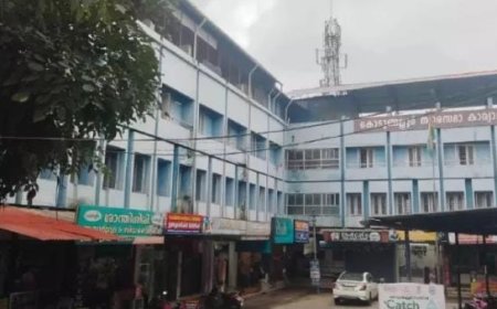 കെട്ടിടം അപകടാവസ്ഥയിൽ; കൊടുങ്ങല്ലൂർ നഗരസഭാ ഓഫീസ് അടിയന്തിരമായി മാറ്റാൻ ആലോചന